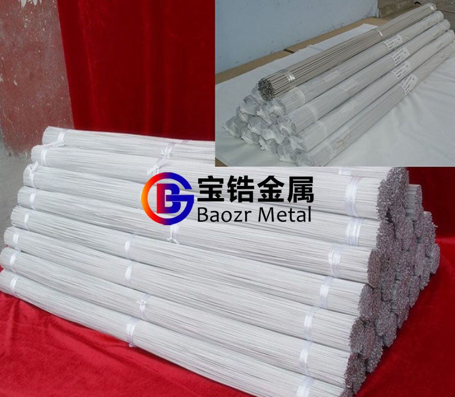 本周鋯絲、鋯焊絲價格區間