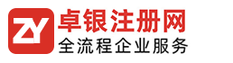 鋯棒,鈦棒,鈦絲,鈦鍛件生產廠家