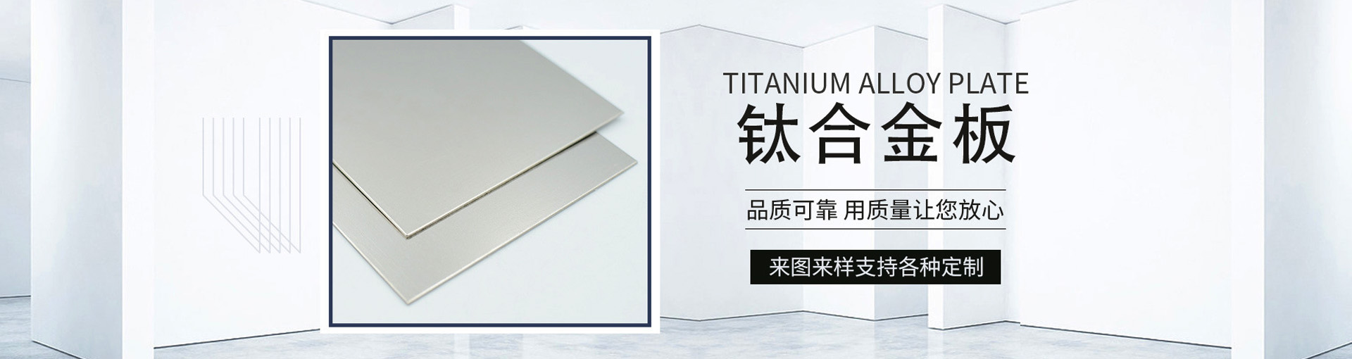 鈦棒，純鈦棒，鈦合金棒，TC4鈦棒，TA1鈦棒，TA2鈦棒